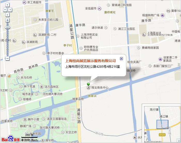 聯(lián)系我們插圖